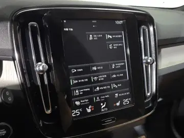 2022 Volvo XC40 с пробегом 14 135 км