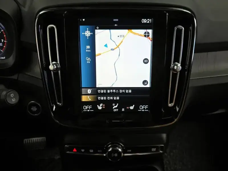 2021 Volvo XC40 с пробегом 46 768 км