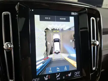 2021 Volvo XC40 с пробегом 46 768 км