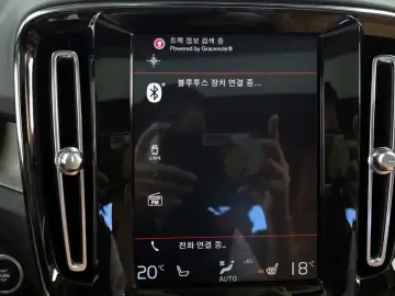 2020 Volvo XC40 с пробегом 28 871 км