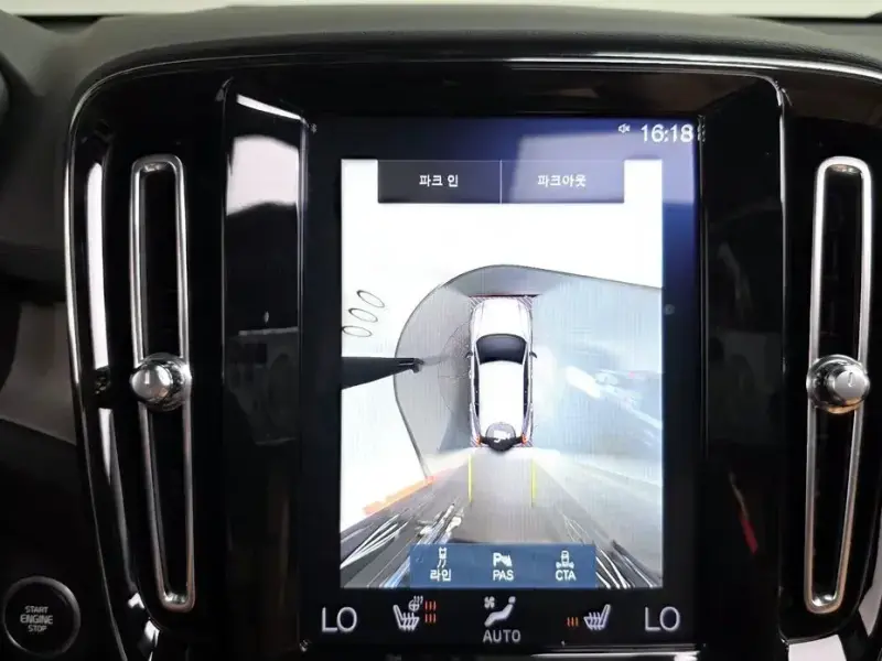 2020 Volvo XC40 с пробегом 48 853 км