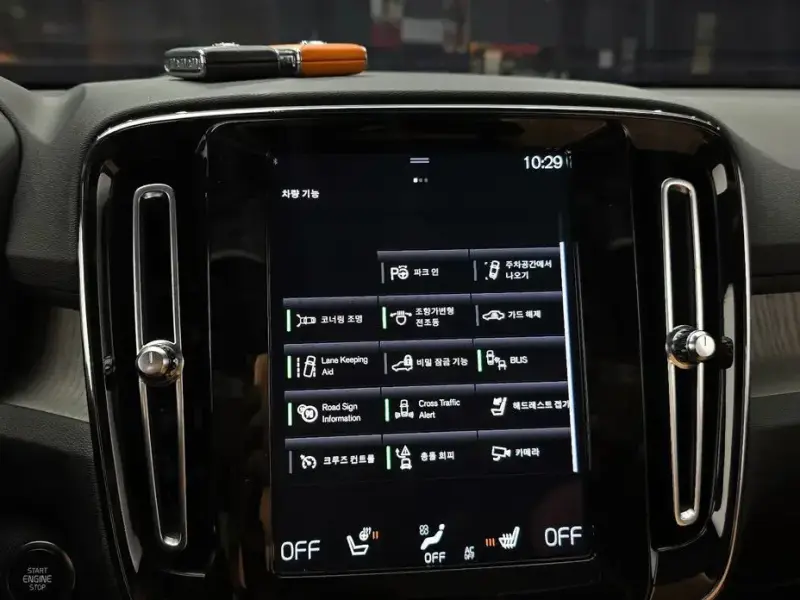 2021 Volvo XC40 с пробегом 74 360 км