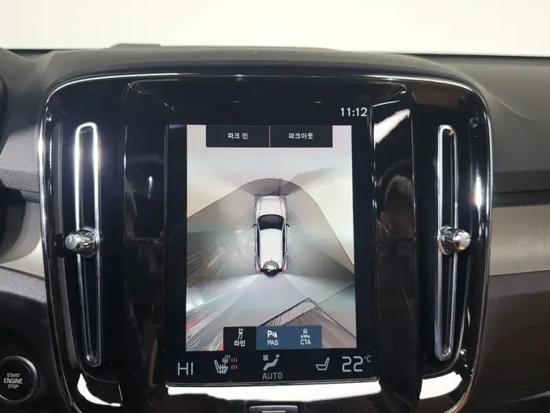 2022 Volvo XC40 с пробегом 34 147 км