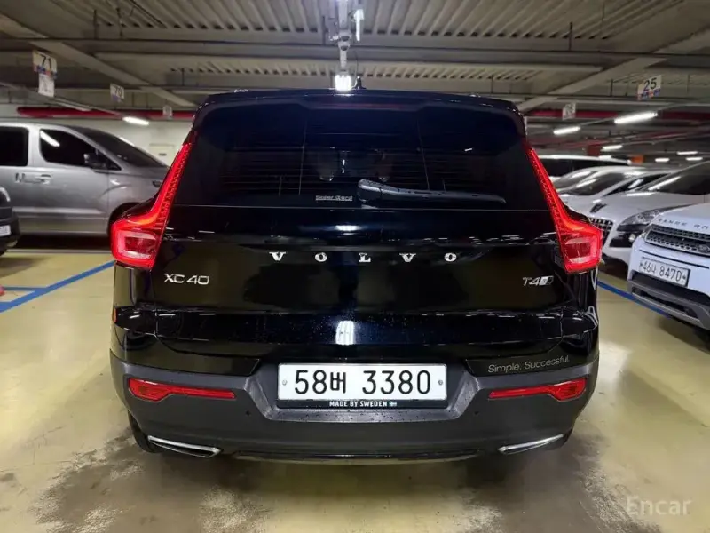 2018 Volvo XC40 с пробегом 118 465 км