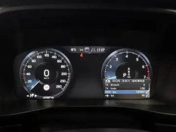 2019 Volvo XC40 с пробегом 137 097 км