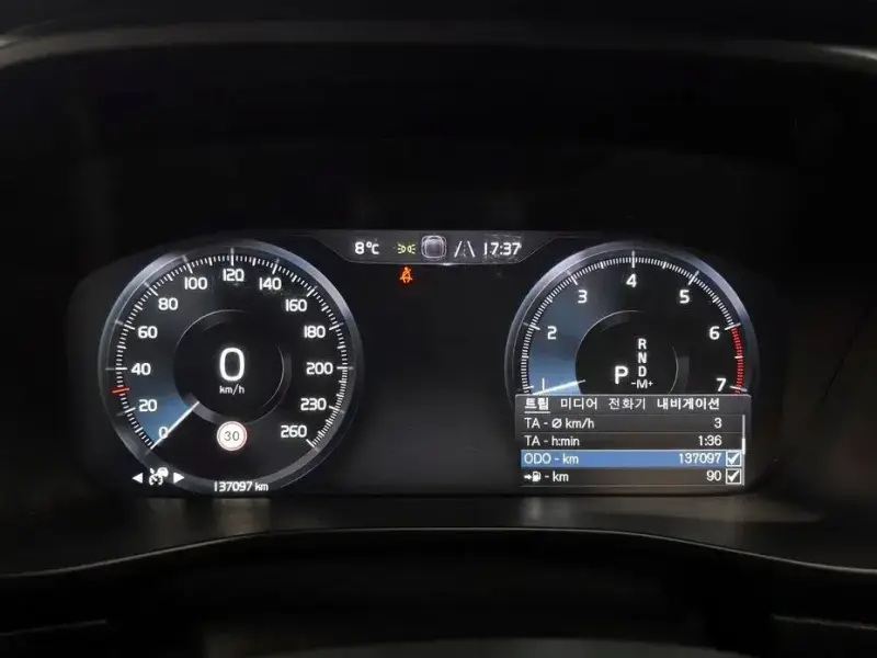 2019 Volvo XC40 с пробегом 137 097 км