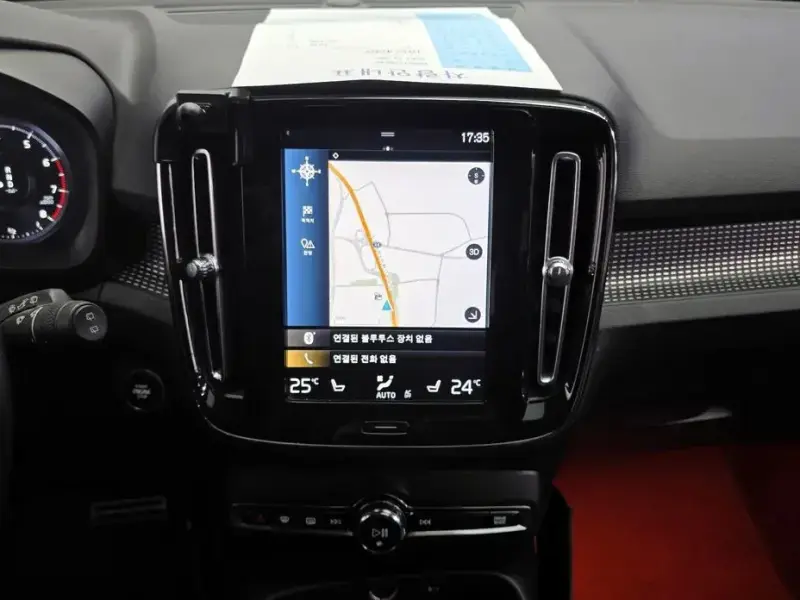 2019 Volvo XC40 с пробегом 137 097 км