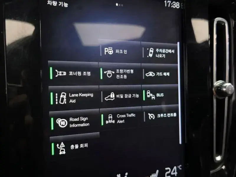 2019 Volvo XC40 с пробегом 137 097 км