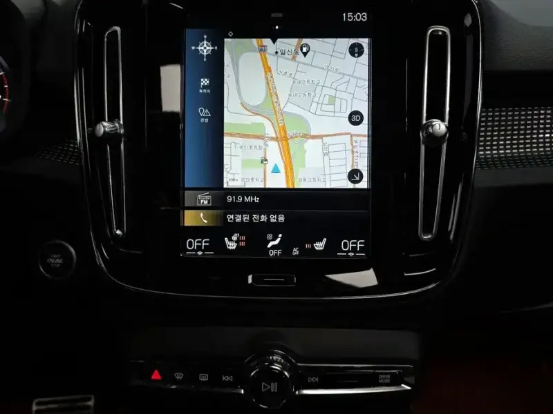 2020 Volvo XC40 с пробегом 49 623 км
