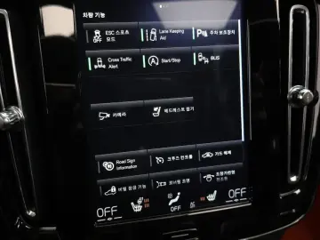 2020 Volvo XC40 с пробегом 49 623 км