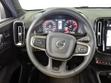2020 Volvo XC40 с пробегом 56 631 км