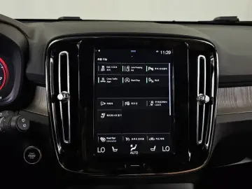 2020 Volvo XC40 с пробегом 56 631 км