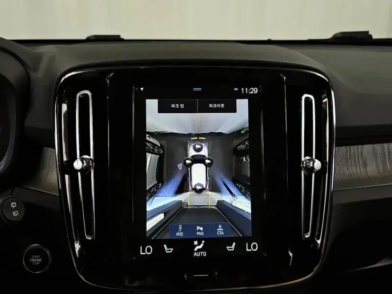 2020 Volvo XC40 с пробегом 56 631 км