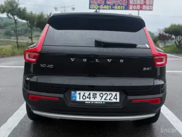 2020 Volvo XC40 с пробегом 61 727 км