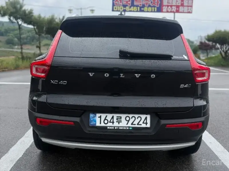2020 Volvo XC40 с пробегом 61 727 км