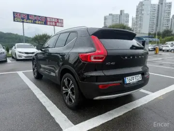 2020 Volvo XC40 с пробегом 61 727 км