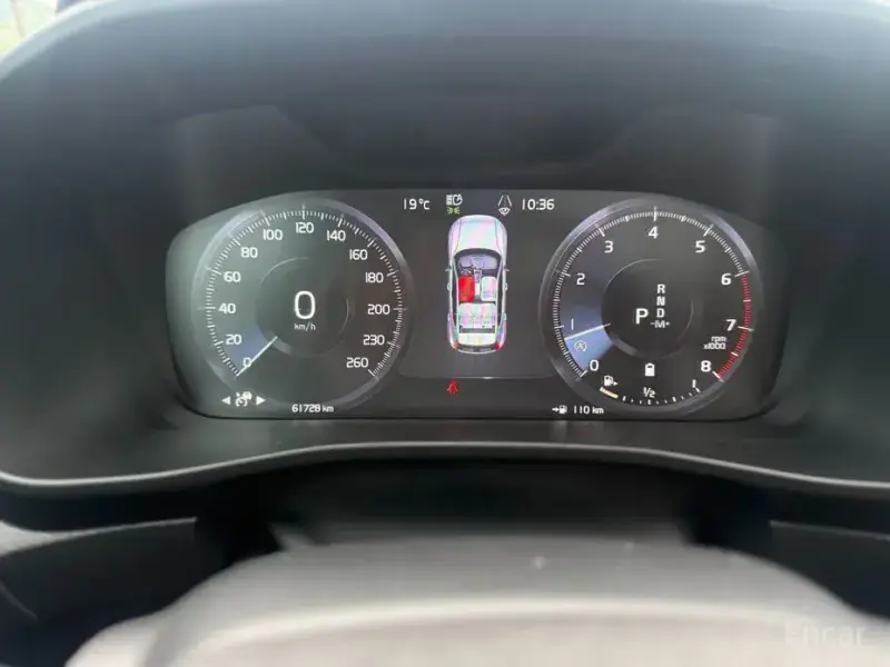 2020 Volvo XC40 с пробегом 61 727 км