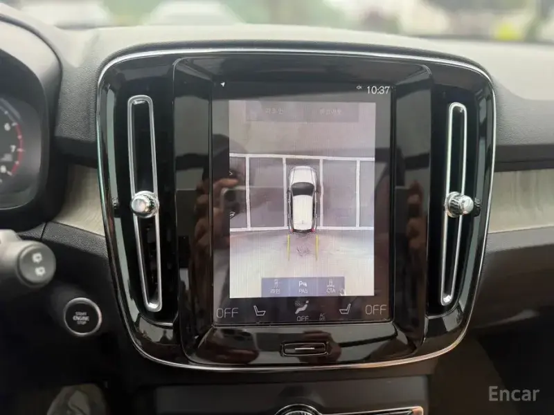 2020 Volvo XC40 с пробегом 61 727 км