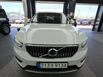 2020 Volvo XC40 с пробегом 56 631 км