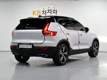 2020 Volvo XC40 с пробегом 40 117 км