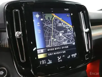 2020 Volvo XC40 с пробегом 40 117 км