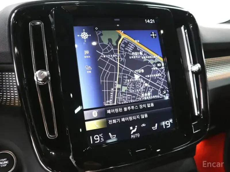2020 Volvo XC40 с пробегом 40 117 км