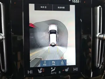 2021 Volvo XC40 с пробегом 31 037 км