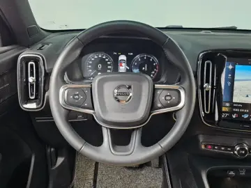 2019 Volvo XC40 с пробегом 25 367 км