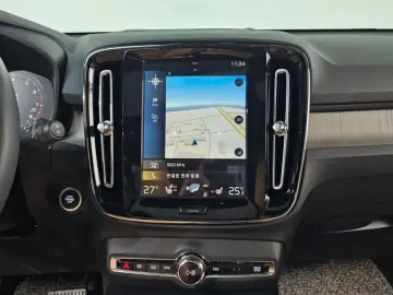 2019 Volvo XC40 с пробегом 25 367 км