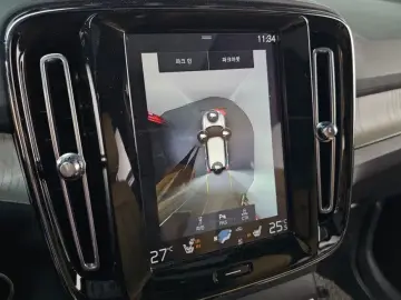 2019 Volvo XC40 с пробегом 25 367 км