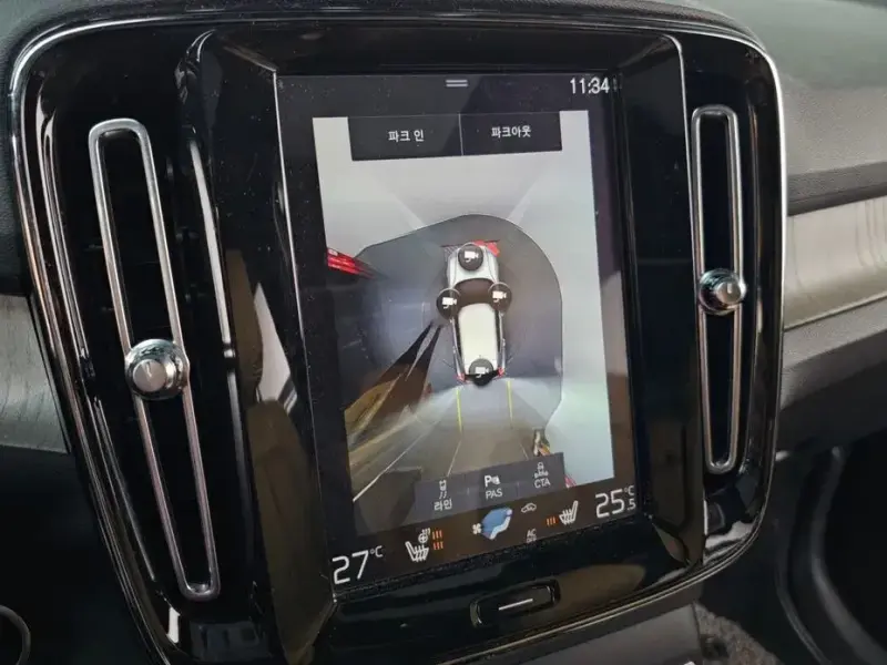 2019 Volvo XC40 с пробегом 25 367 км