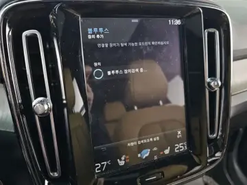 2019 Volvo XC40 с пробегом 25 367 км