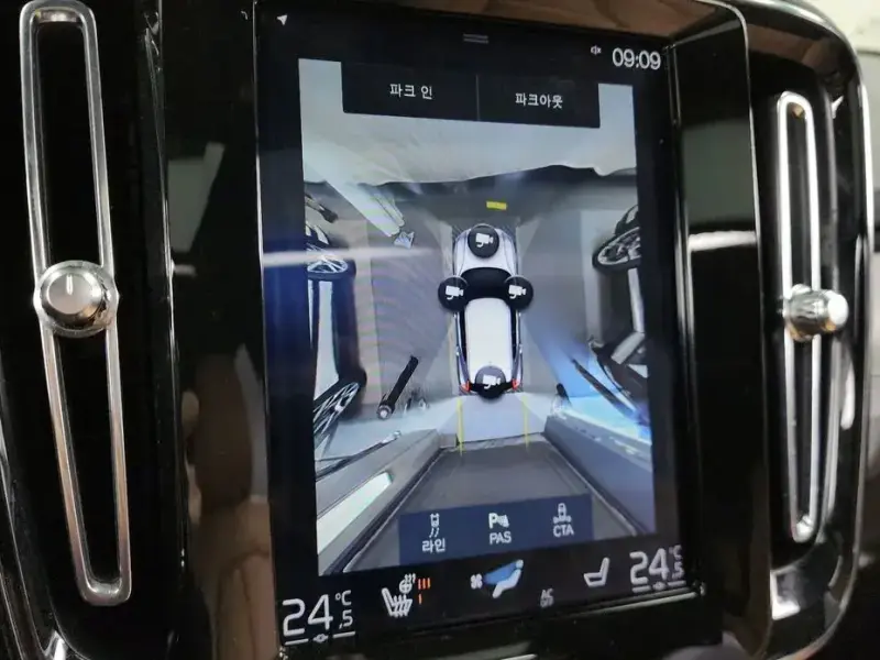 2020 Volvo XC40 с пробегом 81 210 км