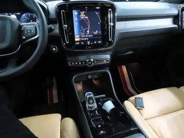 2021 Volvo XC40 с пробегом 31 743 км
