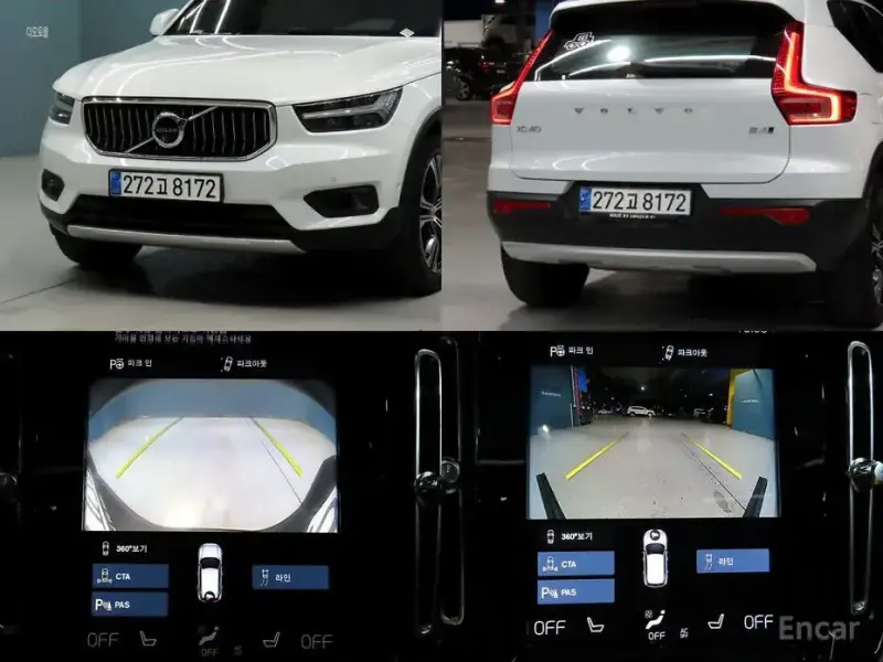 2021 Volvo XC40 с пробегом 31 743 км