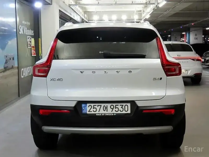 2022 Volvo XC40 с пробегом 36 816 км