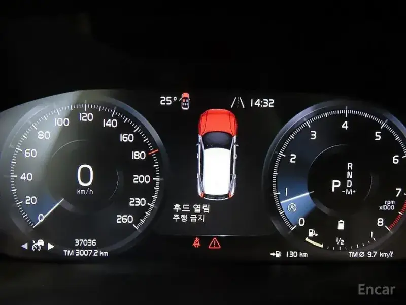 2022 Volvo XC40 с пробегом 36 816 км