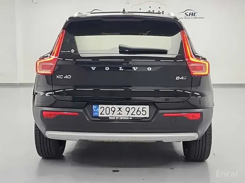 2022 Volvo XC40 с пробегом 48 909 км