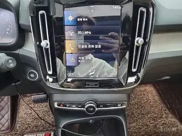 2022 Volvo XC40 с пробегом 48 909 км