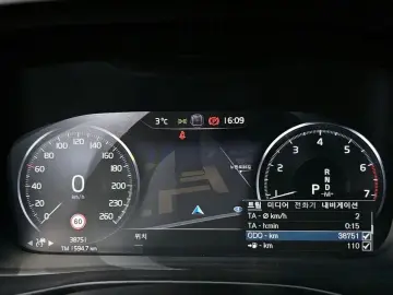2019 Volvo XC40 с пробегом 38 751 км