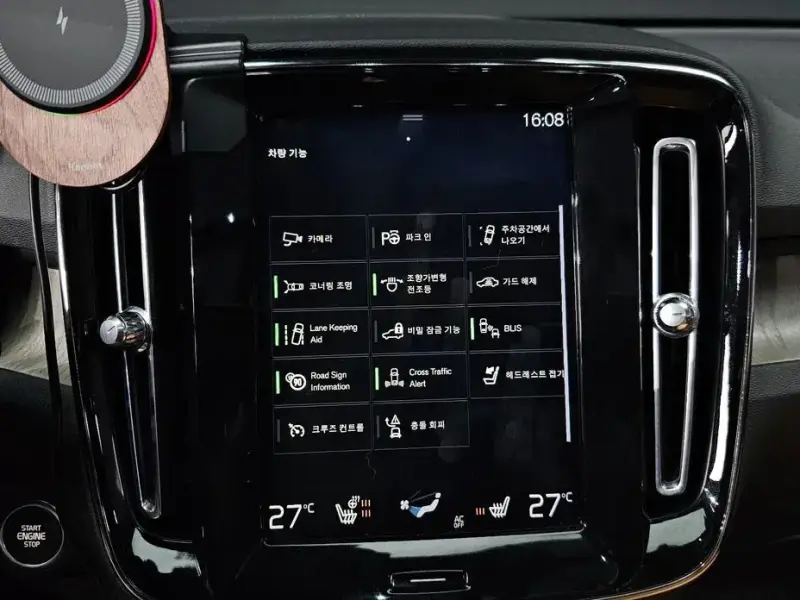 2019 Volvo XC40 с пробегом 38 751 км