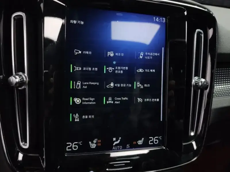 2018 Volvo XC40 с пробегом 95 802 км