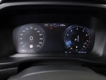 2021 Volvo XC40 с пробегом 7 518 км