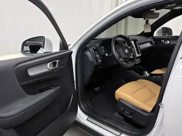 2021 Volvo XC40 с пробегом 7 518 км