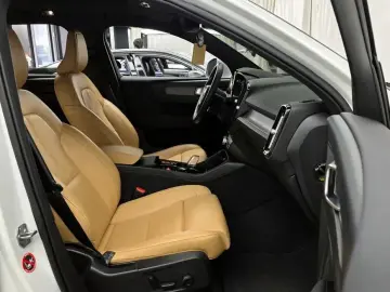 2021 Volvo XC40 с пробегом 7 518 км