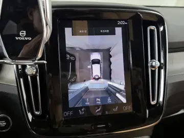 2021 Volvo XC40 с пробегом 7 518 км