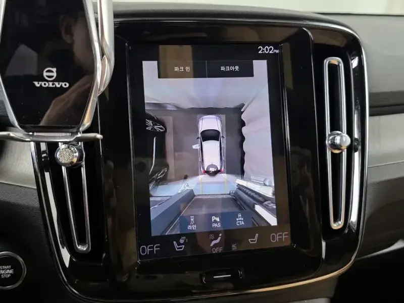 2021 Volvo XC40 с пробегом 7 518 км