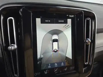2021 Volvo XC40 с пробегом 32 479 км