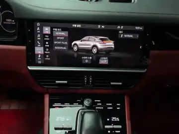 2020 Porsche Cayenne с пробегом 43 804 км