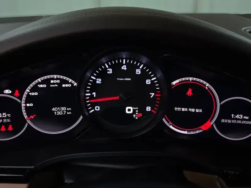 2020 Porsche Cayenne с пробегом 40 139 км